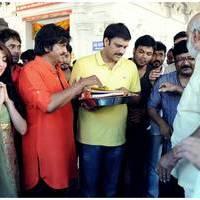 Mohan Babu New Movie Opening Pictures | Picture 434399