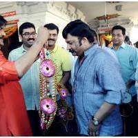 Mohan Babu New Movie Opening Pictures