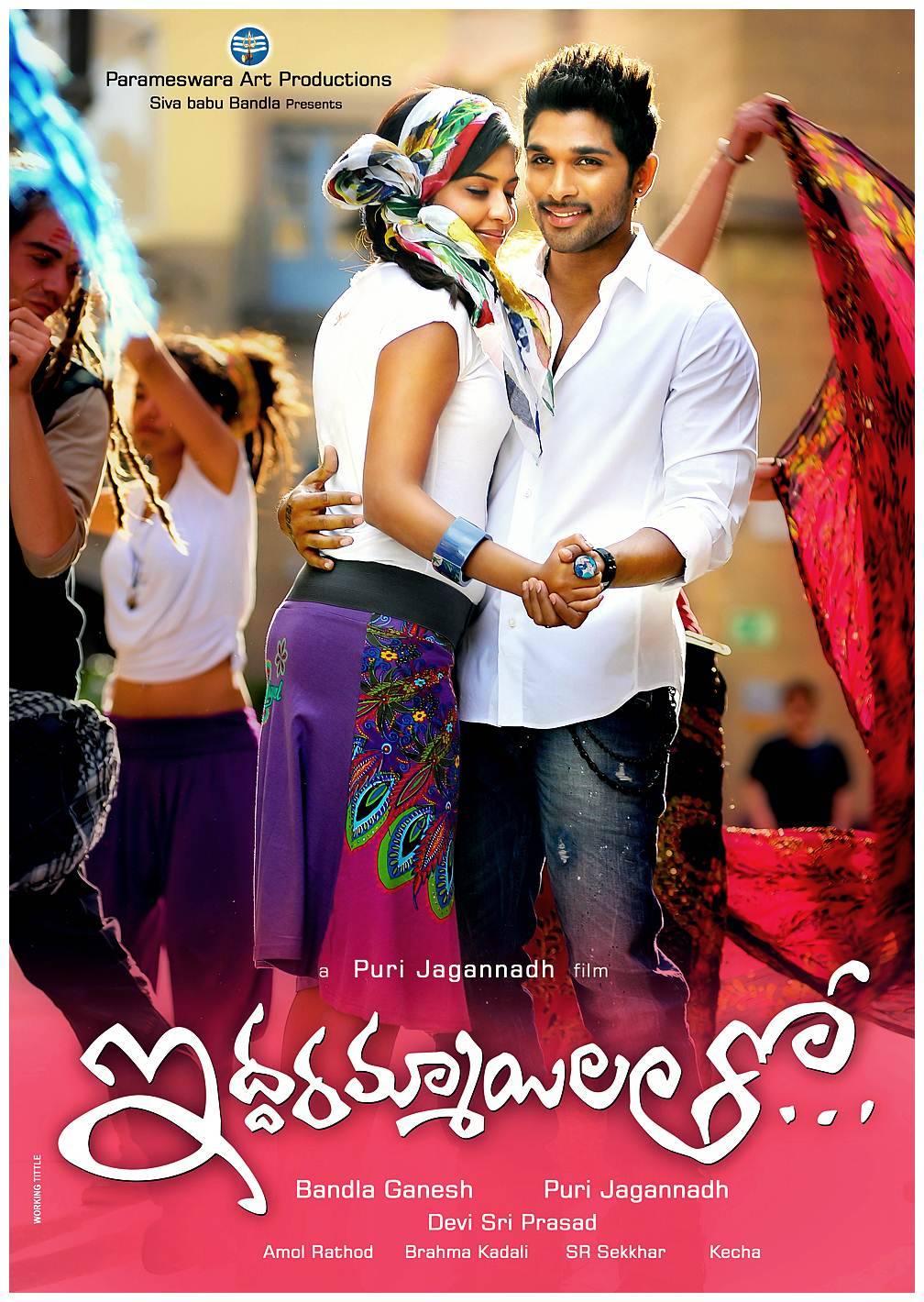 Iddarammayilatho Audio Release Wallpapers | Picture 442486