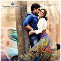 Iddarammayilatho Audio Release Wallpapers | Picture 442476