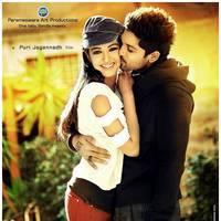 Iddarammayilatho Audio Release Wallpapers | Picture 442477