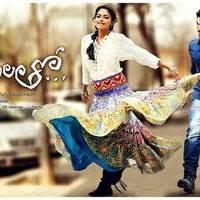 Iddarammayilatho Audio Release Wallpapers | Picture 442484
