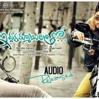 Iddarammayilatho Audio Release Wallpapers | Picture 442485