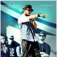 Iddarammayilatho Audio Release Wallpapers | Picture 442488