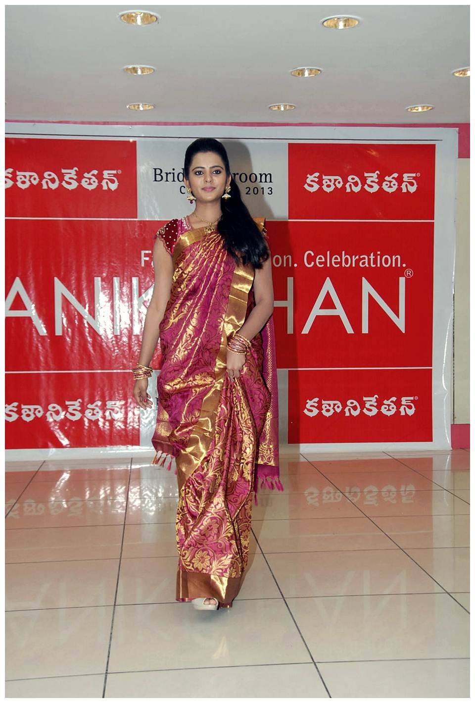 Maanasa at Kalanikethan Bride & Groom Collection 2013 Pictures | Picture 442309