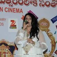 Santosham Awards 2013 Press Meet Photos | Picture 527028