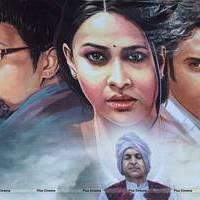 Yamini Chakravarthi Movie Trailer Launch Photos | Picture 527129