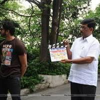 Arvind Krishna BR Talkies Movie Opening Photos | Picture 533259