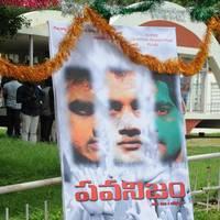 Pawanism Movie Opening Photos | Picture 533181