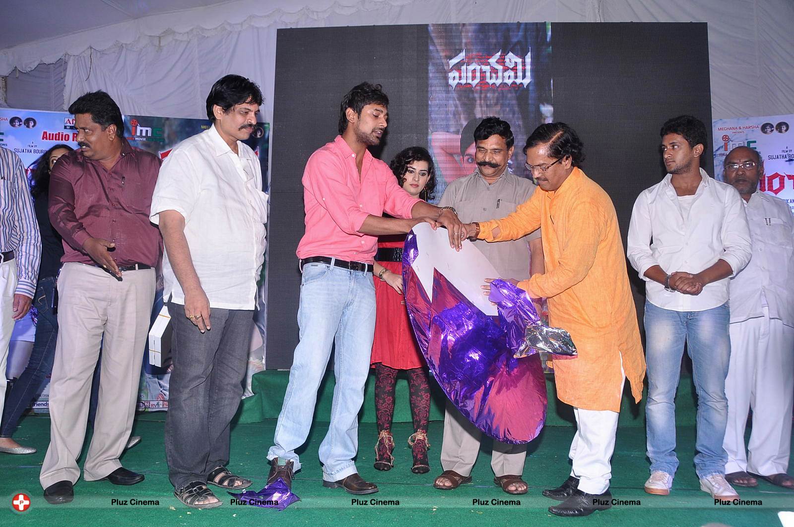 Panchami Audio Release Function Photos | Picture 538105