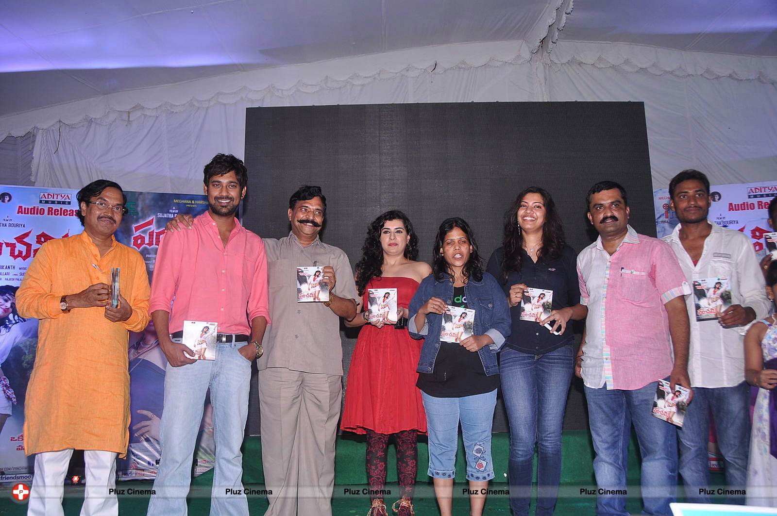 Panchami Audio Release Function Photos | Picture 538116