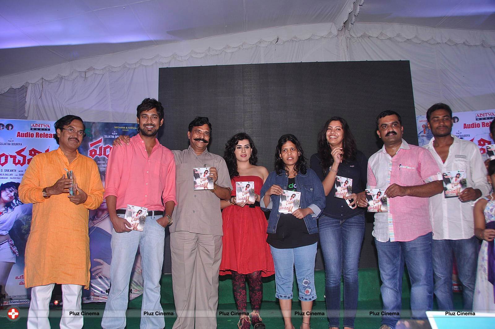 Panchami Audio Release Function Photos | Picture 538117