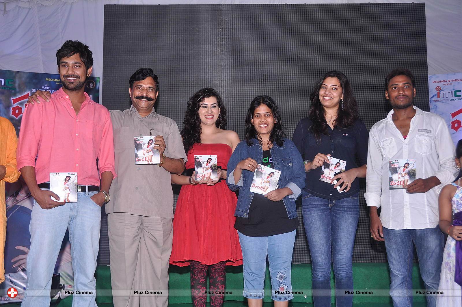 Panchami Audio Release Function Photos | Picture 538121