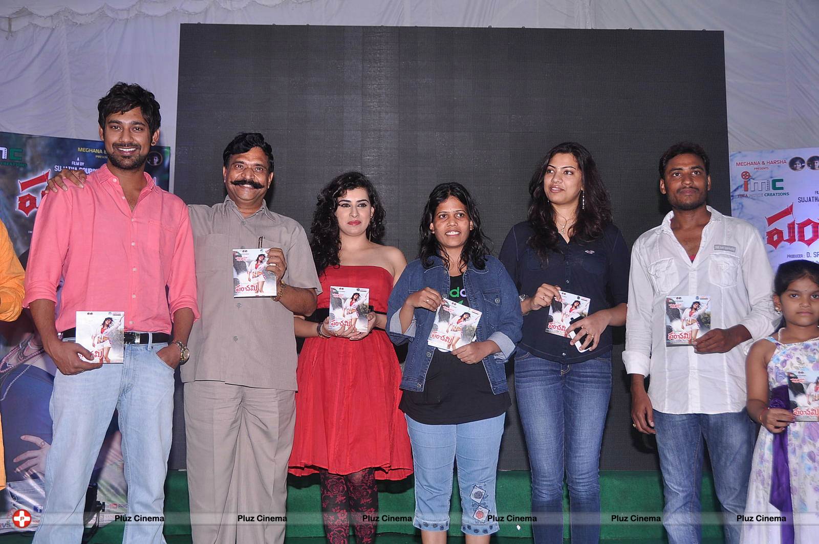 Panchami Audio Release Function Photos | Picture 538123