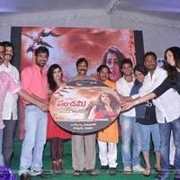 Panchami Audio Release Function Photos | Picture 538052