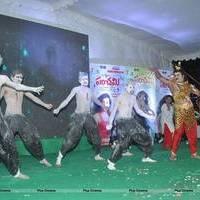 Panchami Audio Release Function Photos | Picture 538053