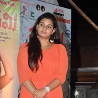 Panchami Audio Release Function Photos | Picture 538056