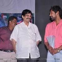 Panchami Audio Release Function Photos | Picture 538059