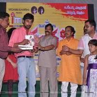 Panchami Audio Release Function Photos | Picture 538060