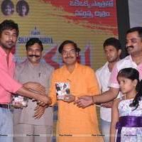Panchami Audio Release Function Photos | Picture 538068