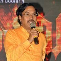 Panchami Audio Release Function Photos | Picture 538082