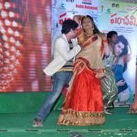 Panchami Audio Release Function Photos | Picture 538086