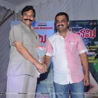 Panchami Audio Release Function Photos | Picture 538091