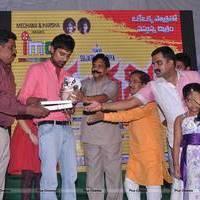 Panchami Audio Release Function Photos | Picture 538092