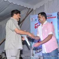 Panchami Audio Release Function Photos | Picture 538095