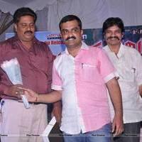 Panchami Audio Release Function Photos | Picture 538112