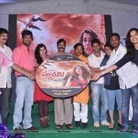 Panchami Audio Release Function Photos | Picture 538124