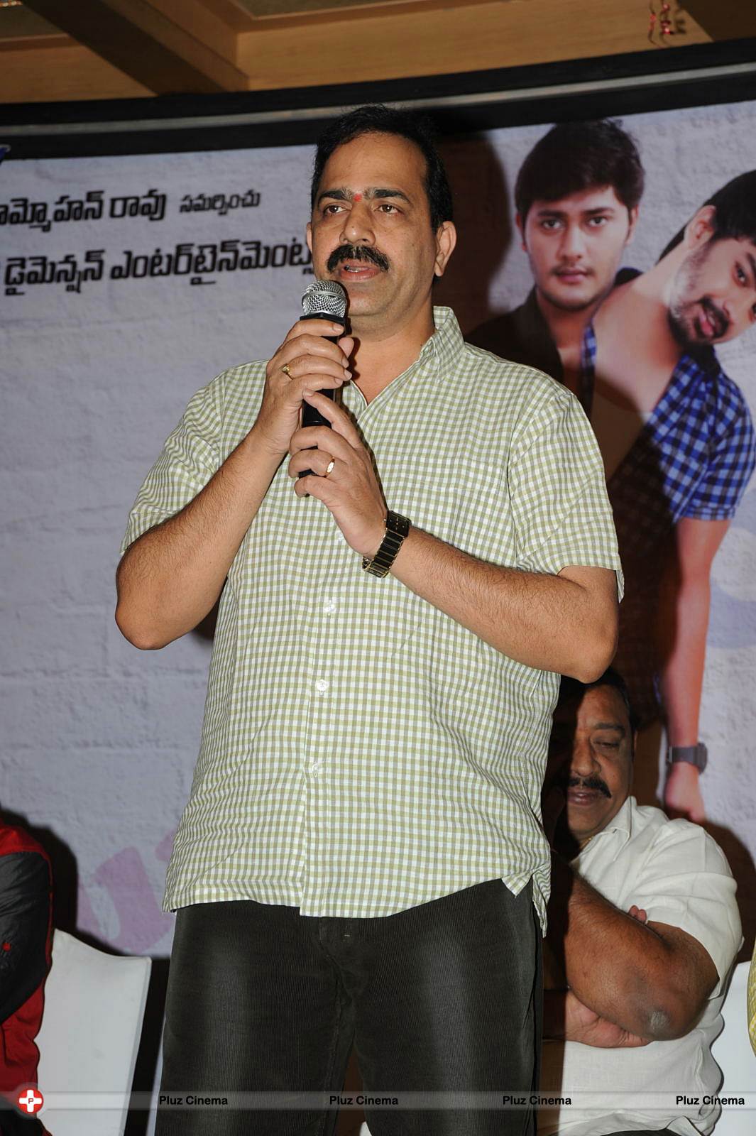 Bunny N Chery Movie Logo Launch Photos | Picture 539247