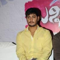Prince (Actors) - Bunny N Chery Movie Logo Launch Photos | Picture 539184
