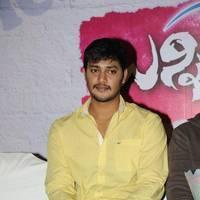Prince (Actors) - Bunny N Chery Movie Logo Launch Photos | Picture 539211