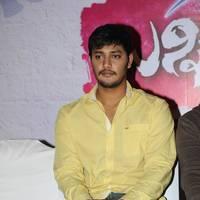 Prince (Actors) - Bunny N Chery Movie Logo Launch Photos | Picture 539228