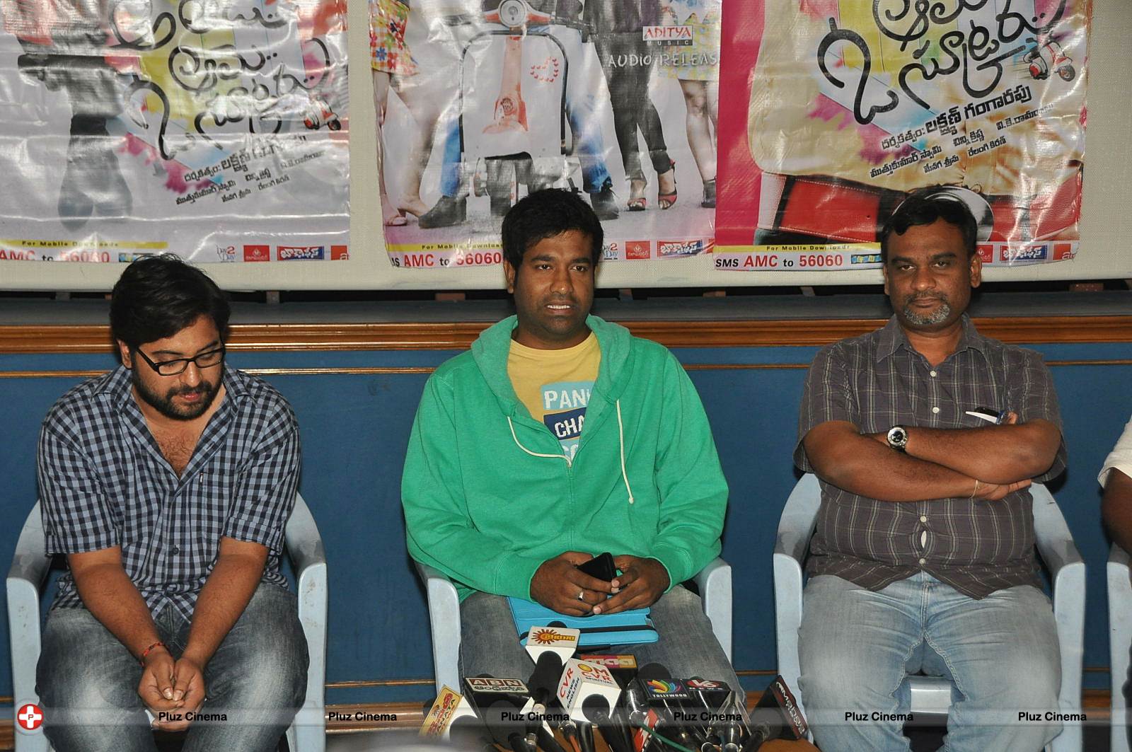 Athadu Aame O scooter Press Meet Photos | Picture 540535