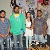 Athadu Aame O scooter Press Meet Photos | Picture 540549