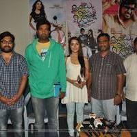 Athadu Aame O scooter Press Meet Photos | Picture 540550