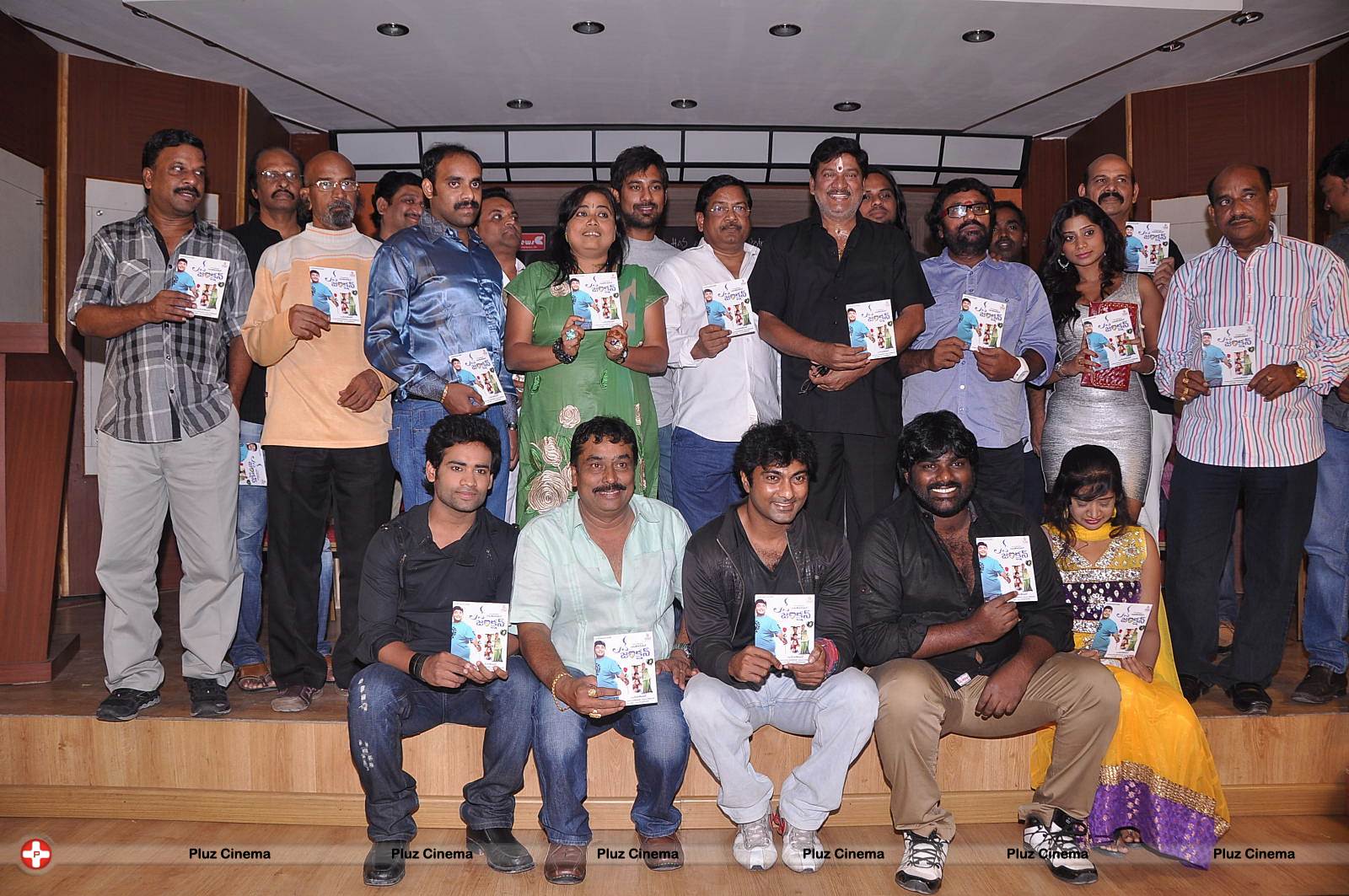 Love Junction Audio Release Function Photos | Picture 540863