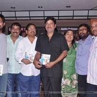 Love Junction Audio Release Function Photos | Picture 540851