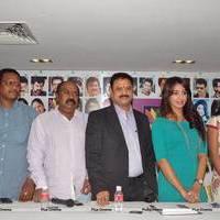 Tollywood Cinema Channel Launching Press Meet Photos | Picture 545849