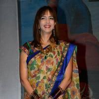 Lakshmi Manchu - Potugadu Audio Launch Function Photos | Picture 550409