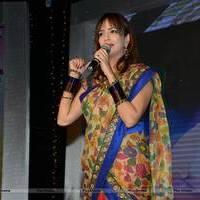Lakshmi Manchu - Potugadu Audio Launch Function Photos | Picture 550563