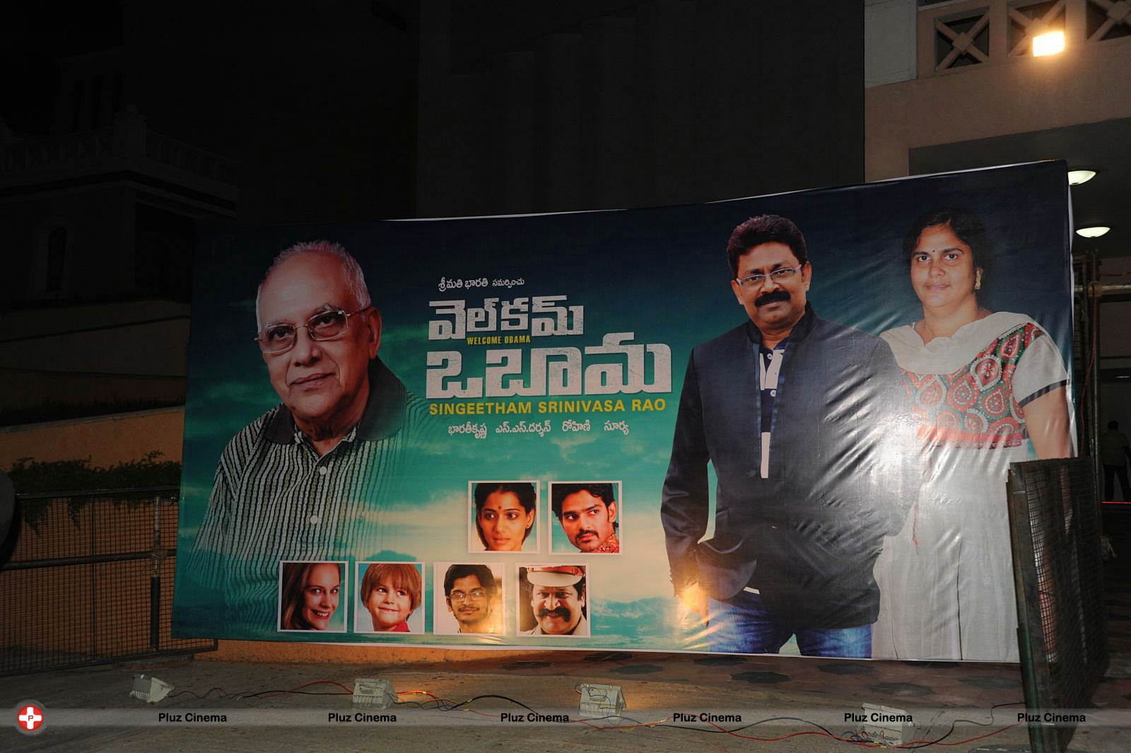 Welcome Obama Movie Audio Launch Function Photos | Picture 551556