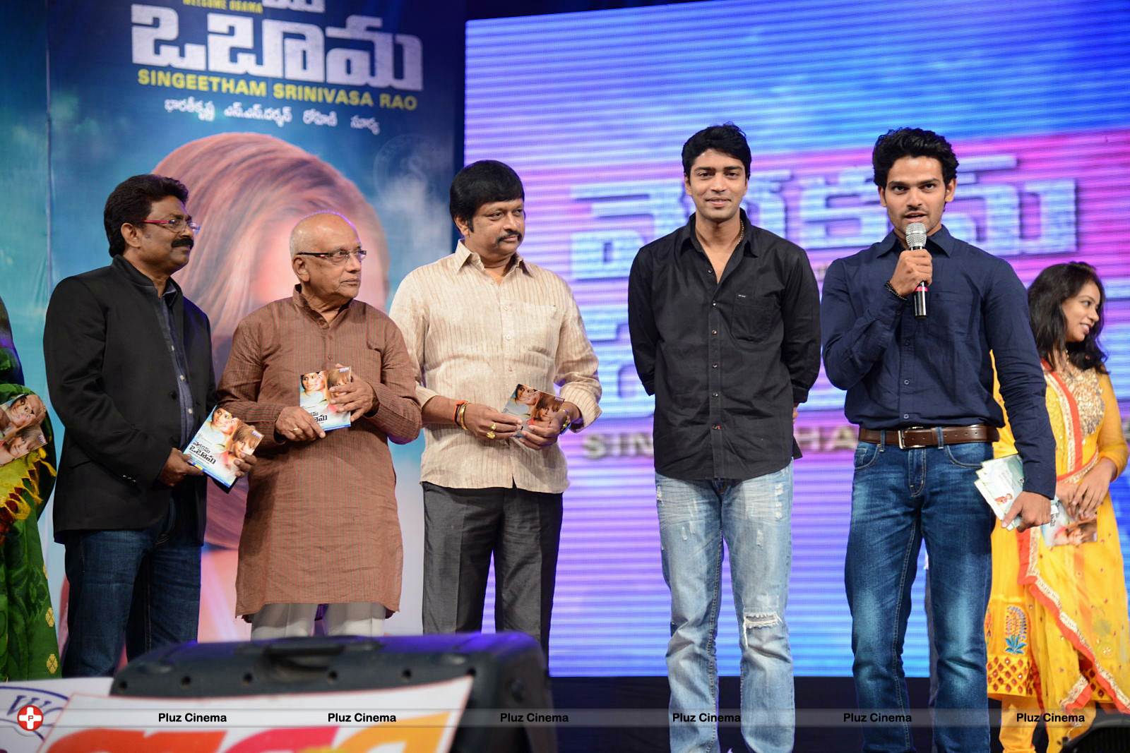 Welcome Obama Movie Audio Launch Function Photos | Picture 551569
