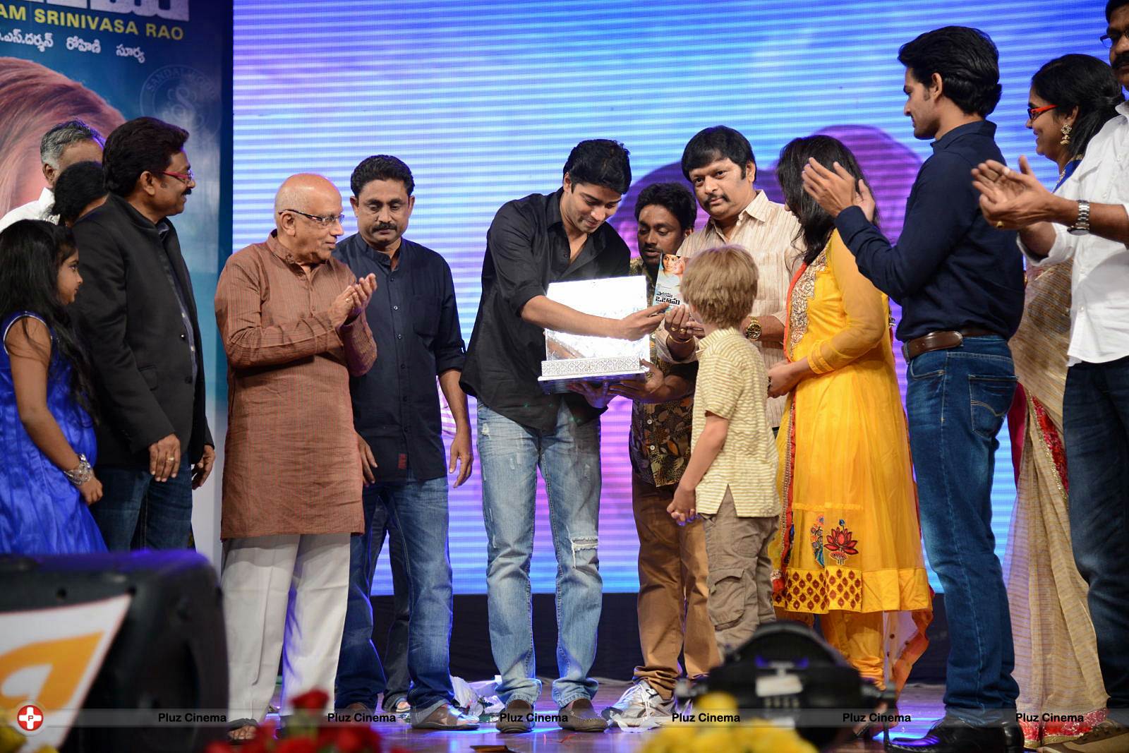 Welcome Obama Movie Audio Launch Function Photos | Picture 551570