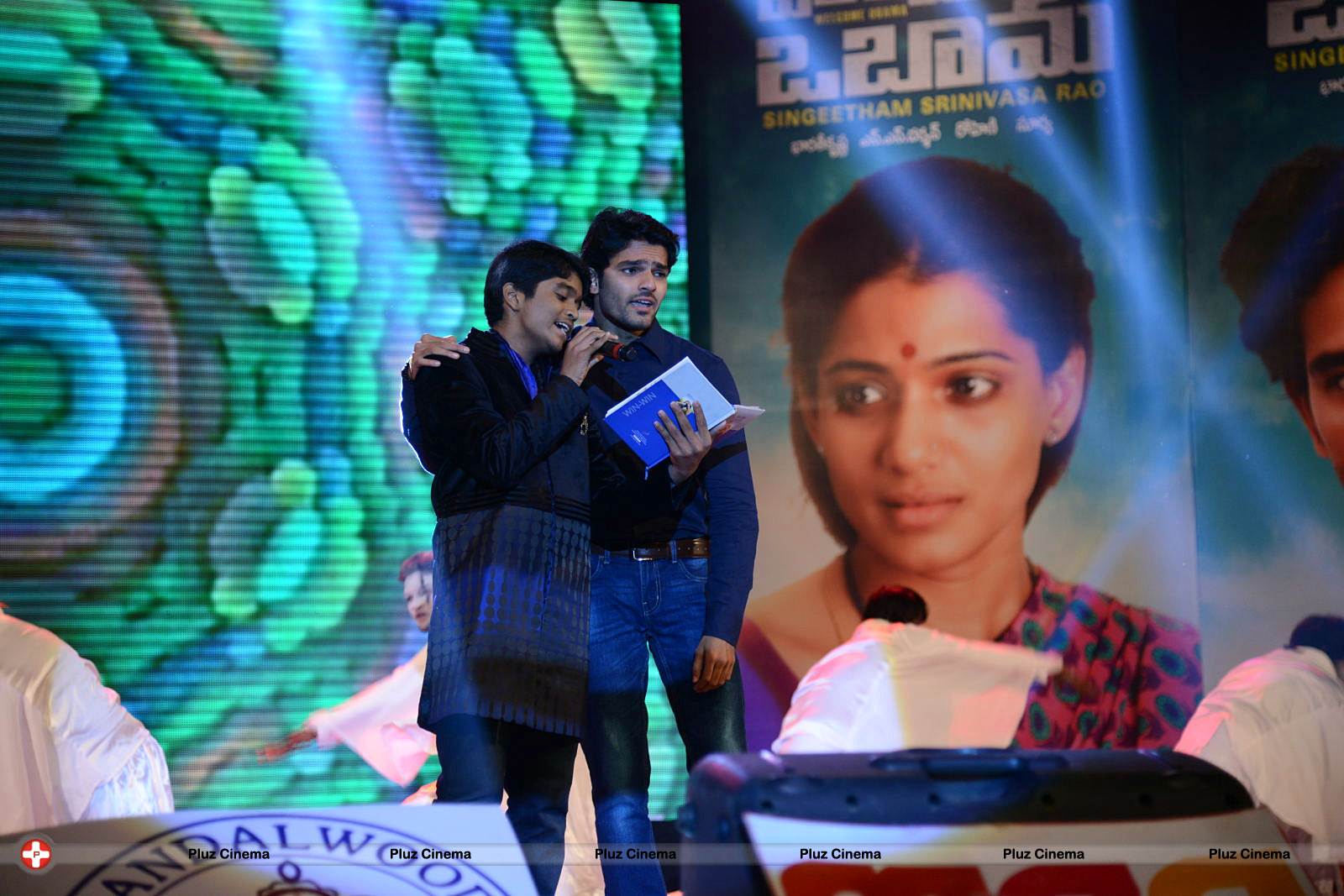 Welcome Obama Movie Audio Launch Function Photos | Picture 551587