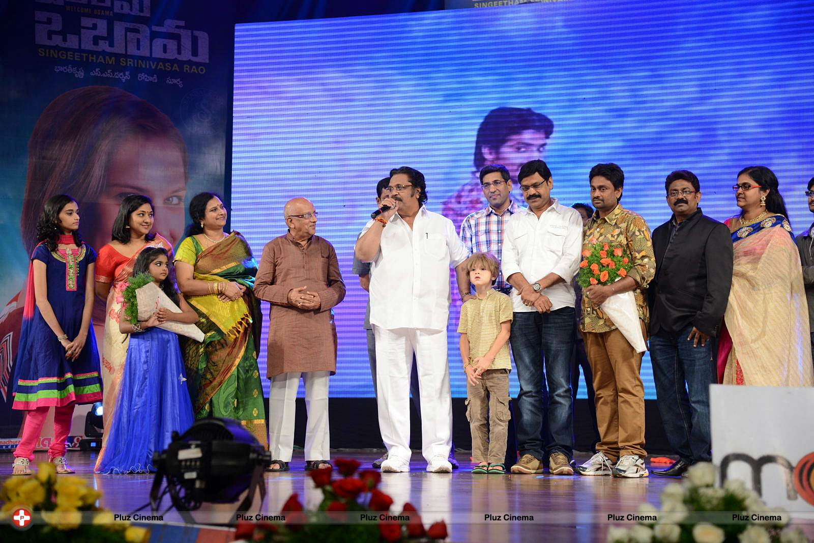 Welcome Obama Movie Audio Launch Function Photos | Picture 551588