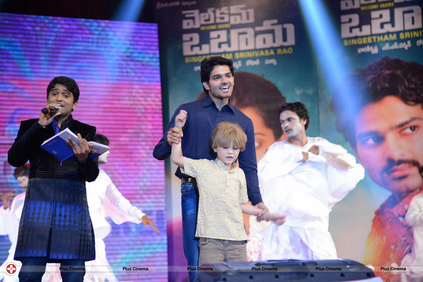 Welcome Obama Movie Audio Launch Function Photos | Picture 551894