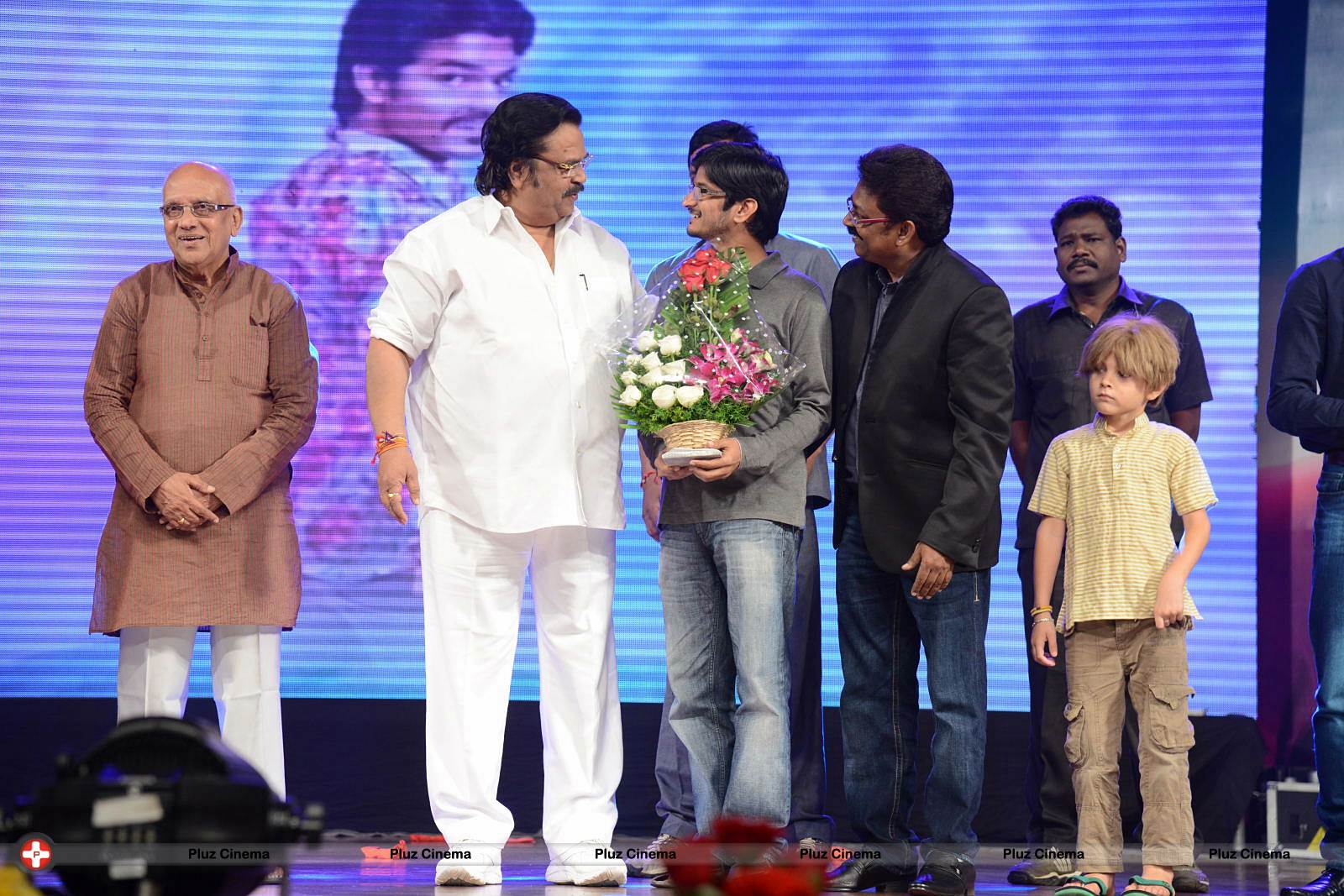 Welcome Obama Movie Audio Launch Function Photos | Picture 551902